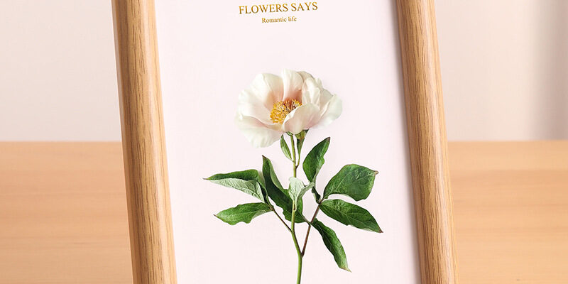 Arched Wood Puzzle Frame for Photo Wall and Tabletop Display