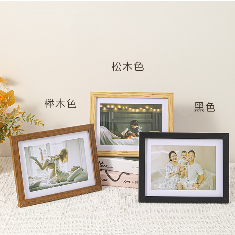 Handmade Wooden Photo Frame – Wall & Tabletop Display
