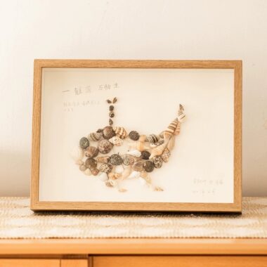 Handmade Solid Wood Shadow Box Frame for DIY Crafts
