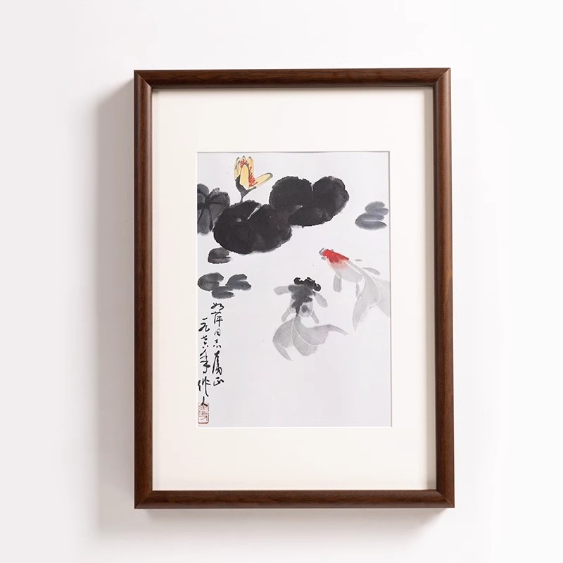 Chinese Style Custom Wood Frame for Posters, Calligraphy, and Artwork