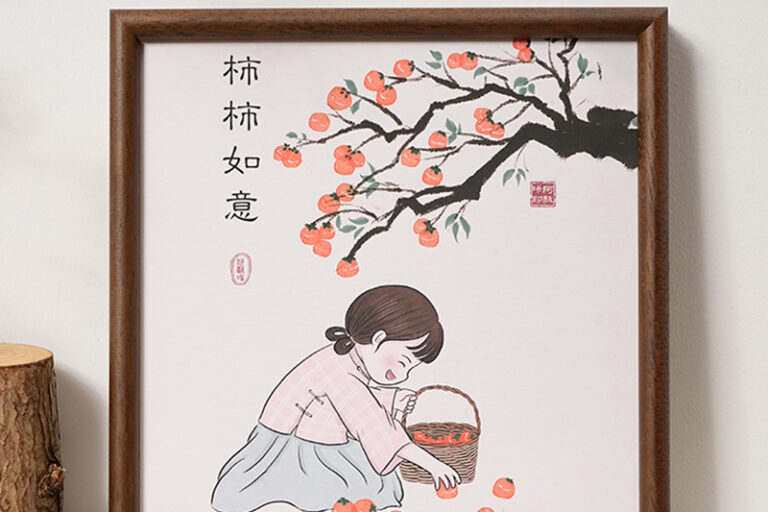 Chinese Style Custom Wood Frame for Posters, Calligraphy, and Artwork