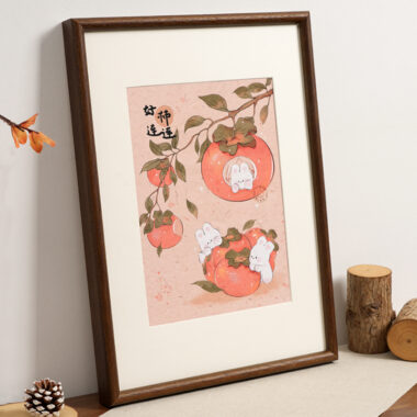 Chinese Style Custom Wood Frame for Posters, Calligraphy, and Artwork