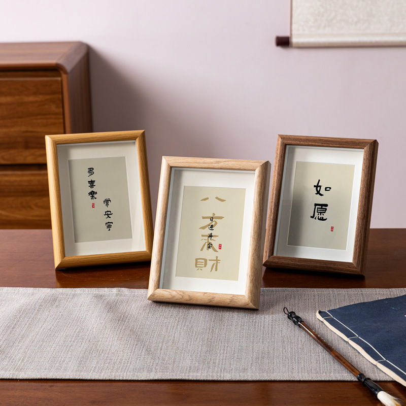 Minimalist wood frame for calligraphy and artwork in A4, 6", 8" sizes