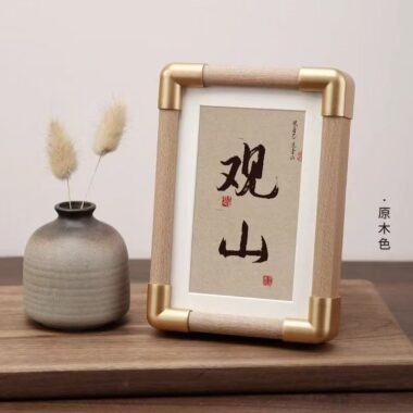 Nordic hollow wood tabletop and wall-mount photo frame in multiple sizes
