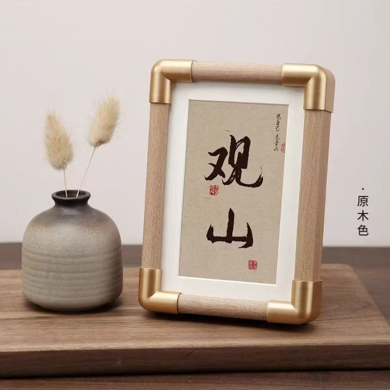 Nordic hollow wood tabletop and wall-mount photo frame in multiple sizes