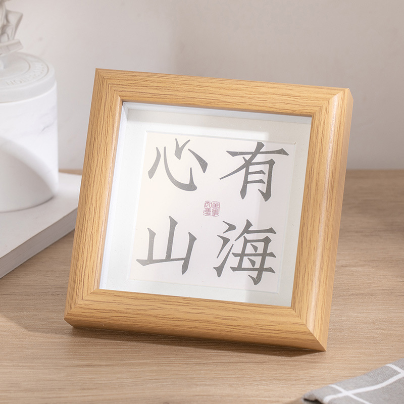 Nordic hollow wood tabletop and wall-mount photo frame in multiple sizes