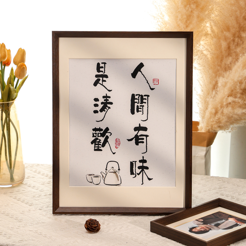Rotatable Wooden Photo Frame for Postcards, Pet Memorials, Desktop Display