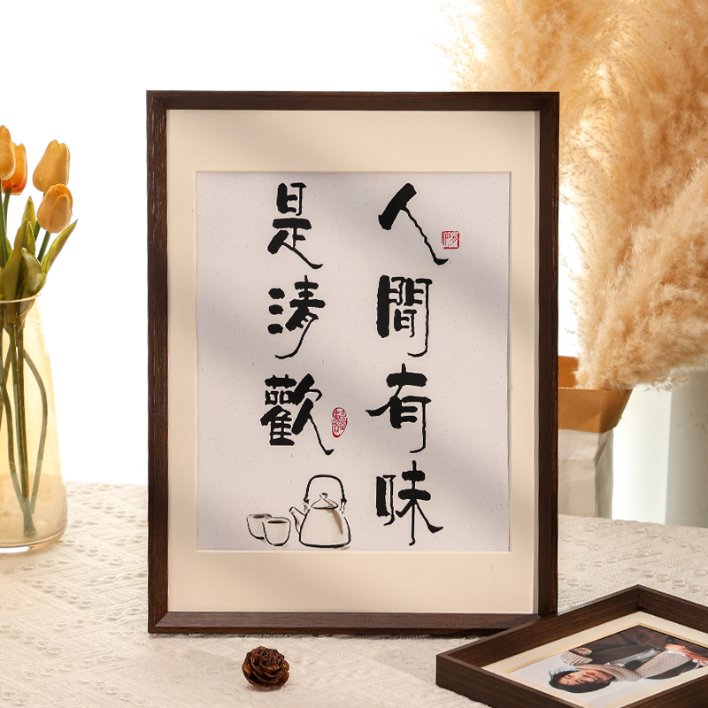 Rotatable Wooden Photo Frame for Postcards, Pet Memorials, Desktop Display