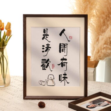 Rotatable Wooden Photo Frame for Postcards, Pet Memorials, Desktop Display