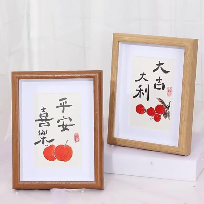 Wooden Hollow Shadow Box Frame for Calligraphy & Artwork