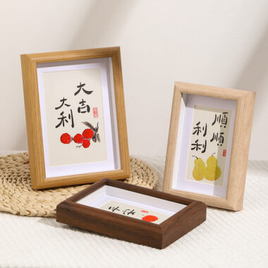 Wooden Hollow Shadow Box Frame for Calligraphy & Artwork